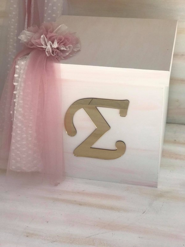 Πακέτο βάπτισης για κορίτσι με μονόγραμμα Plexiglass