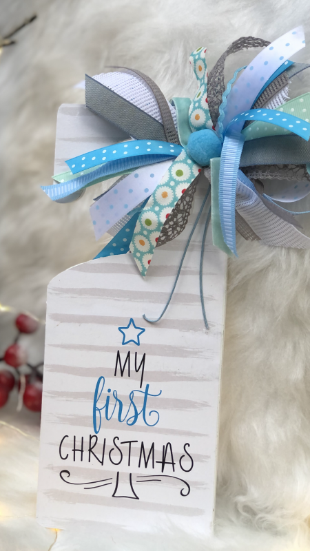 Δώρο Χριστουγέννων για νεογέννητο - Τα πρώτα μου  Χριστούγεννα
