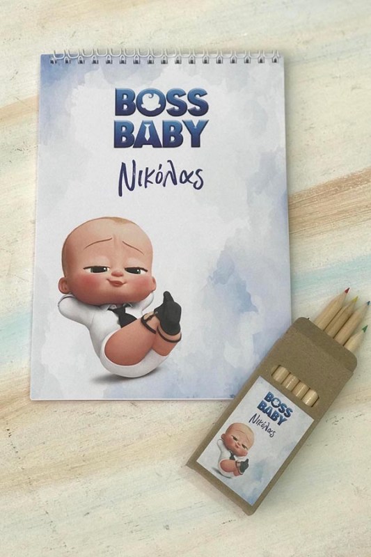 Μπομπονιέρα βάπτισης baby boss μπλοκάκι ζωγραφικής με ξυλομπογιές
