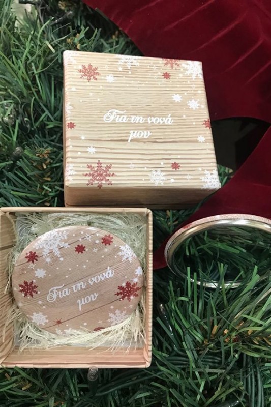 Δώρο Χριστουγέννων για νονά καθρεφτάκι σε κουτί με εκτύπωση χιονονιφάδες