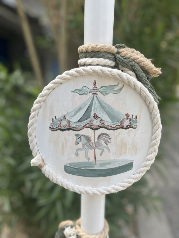 Πακέτο βάπτισης με θέμα καρουζέλ-carousel