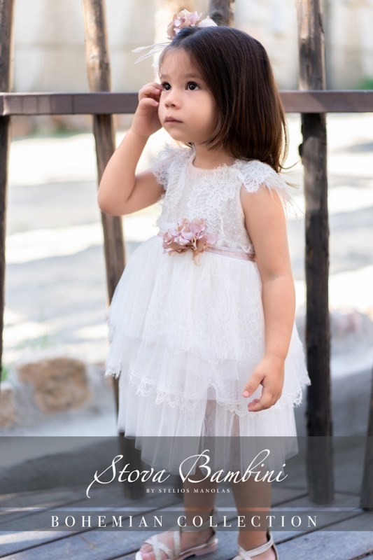 Φόρεμα Βάπτισης Stova Bambini