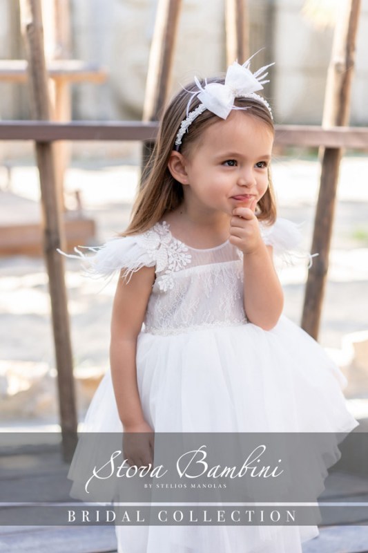 Φόρεμα Βάπτισης Stova Bambini