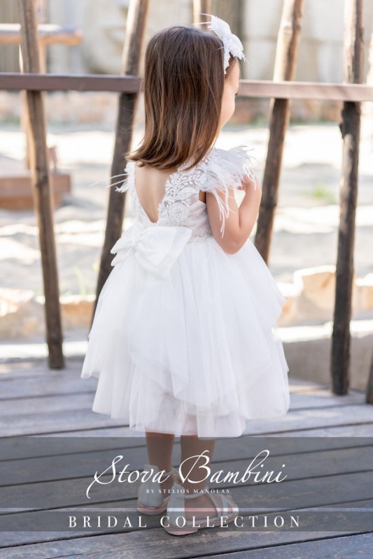 Φόρεμα Βάπτισης Stova Bambini