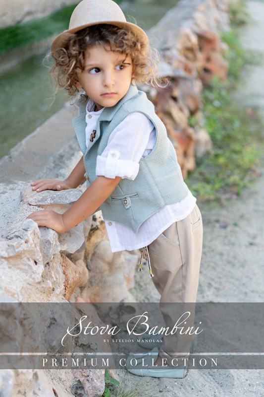 Βαπτιστικά ρούχα για αγόρι Stova Bambini