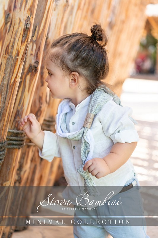 Βαπτιστικά ρούχα για αγόρι Stova Bambini