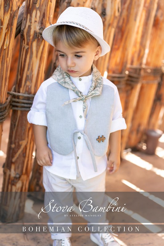 Βαπτιστικά ρούχα για αγόρι Stova Bambini