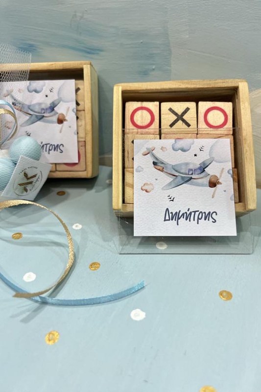 Μπομπονιέρα βάπτισης για αγόρι τρίλιζα με θέμα αεροπλάνο