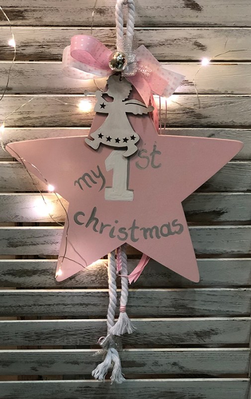 Δώρο Χριστουγέννων για νεογέννητο My first Christmas