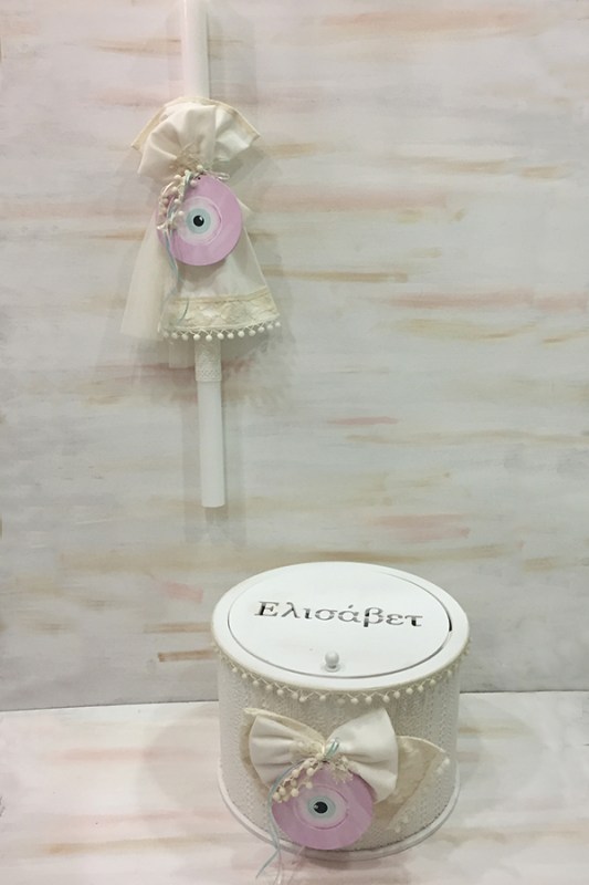 Κούτα λαμπάδα βάπτισης με θέμα μάτι