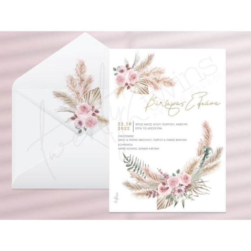 wedding-038