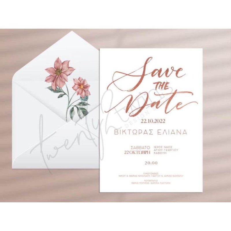 wedding-039